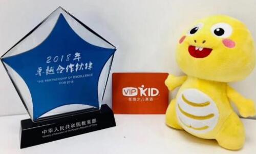 阿卡索英语收费标准_阿卡索英语学费多少钱_阿卡索英语收费
