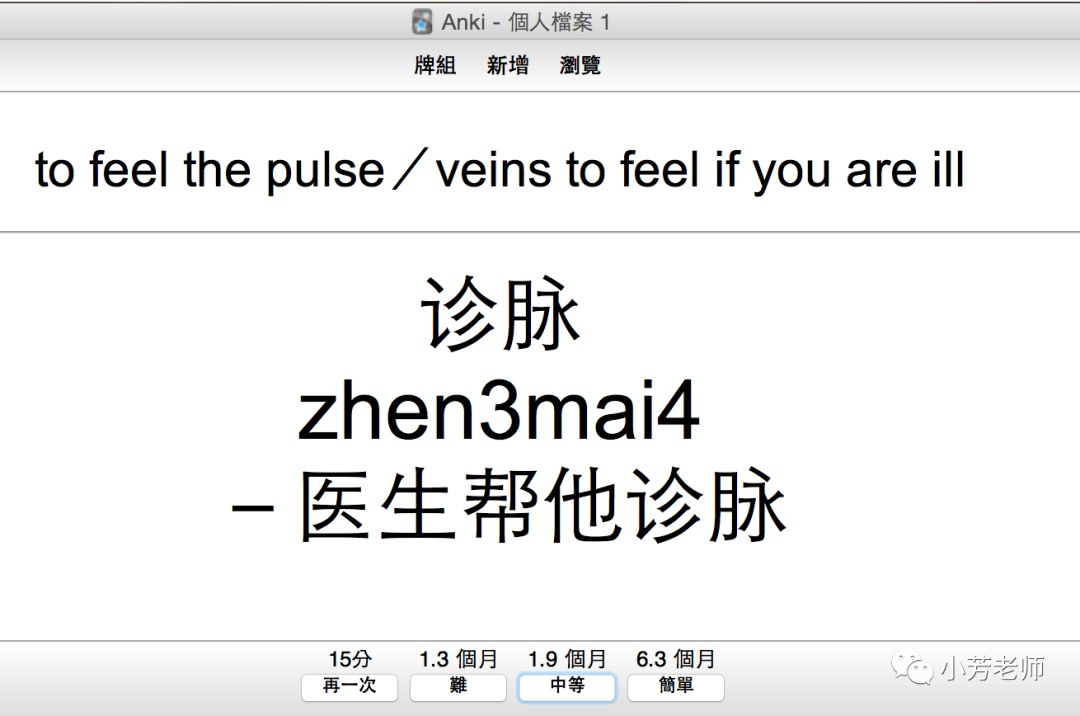 阿卡索英语收费_阿卡索英语收费标准_阿卡索英语学费多少钱