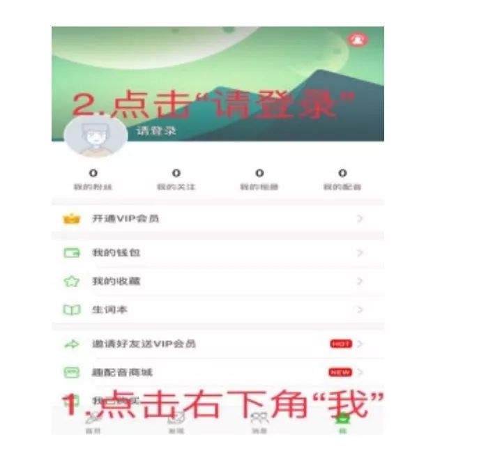 趣配音作品_趣配音怎么样_趣配音是什么