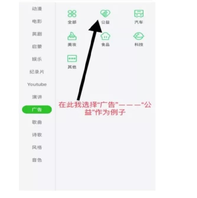 趣配音是什么_趣配音怎么样_趣配音作品
