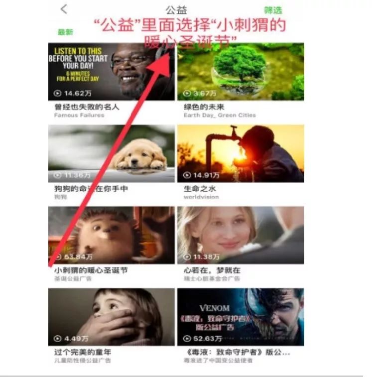 趣配音怎么样_趣配音作品_趣配音是什么