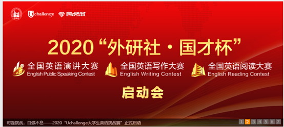 哪里的英语_英语轻松学_英语在线