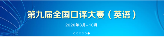 英语轻松学_哪里的英语_英语在线