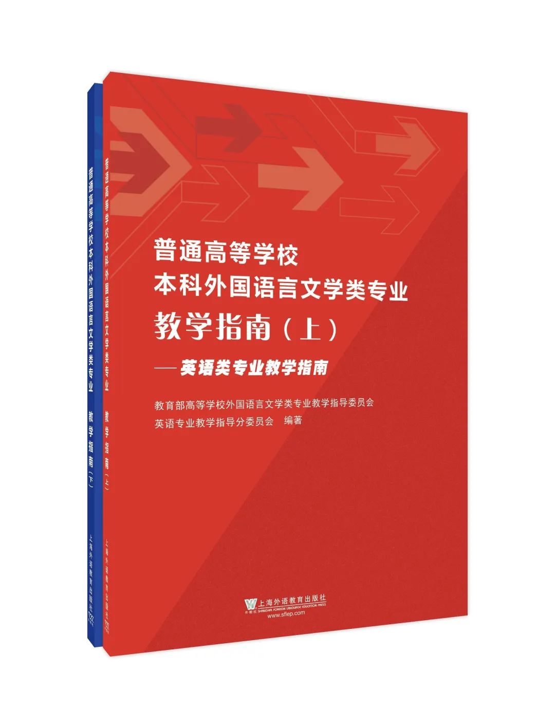 英语教育专业就业方向_英语教育专业_英语教育专业是本科专业