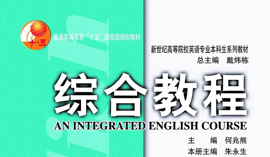 英语教育专业就业方向_英语教育专业是本科专业_英语教育专业