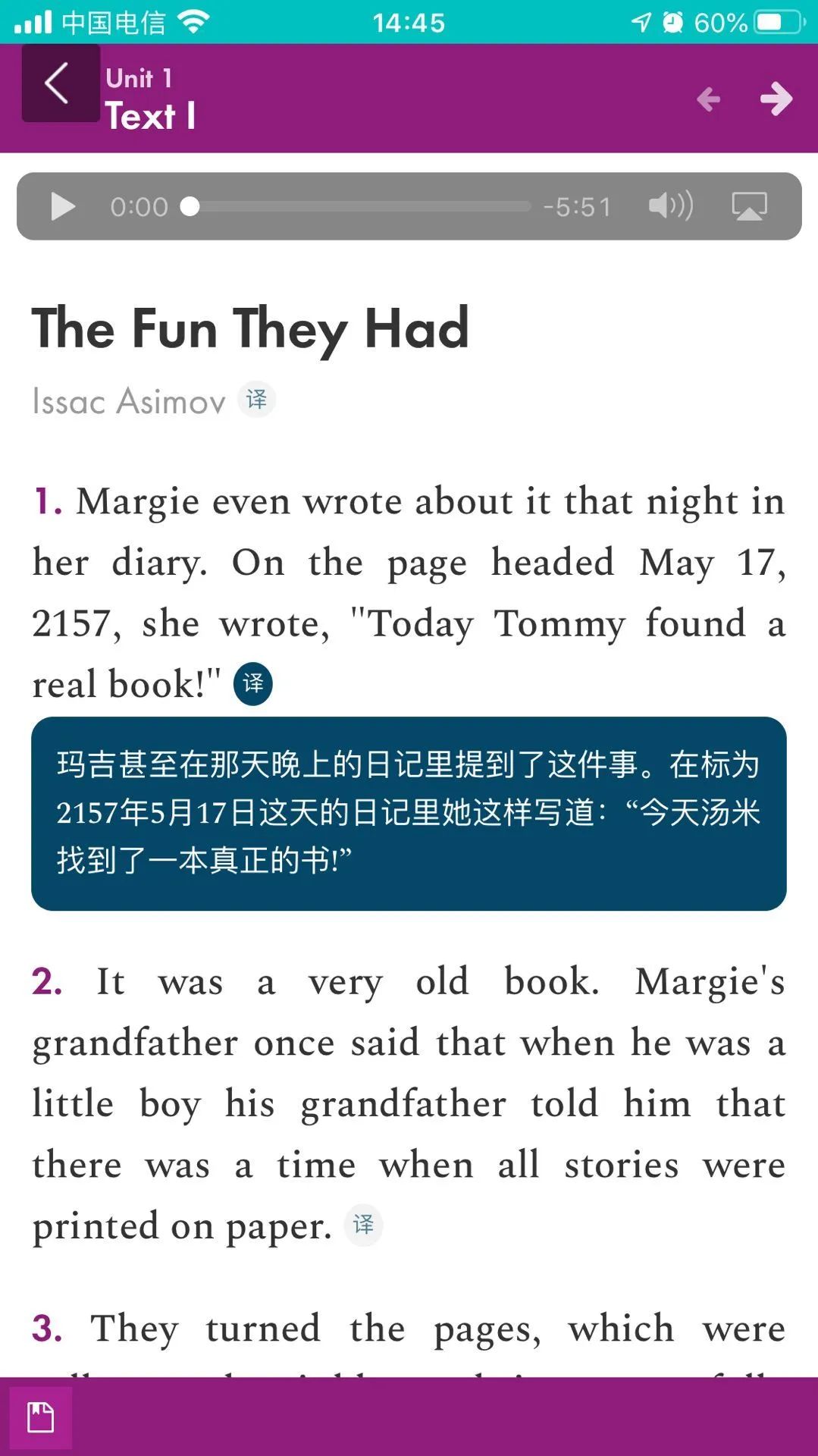 英语教育专业就业方向_英语教育专业是本科专业_英语教育专业