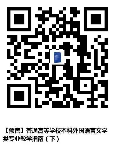 英语教育专业就业方向_英语教育专业_英语教育专业是本科专业