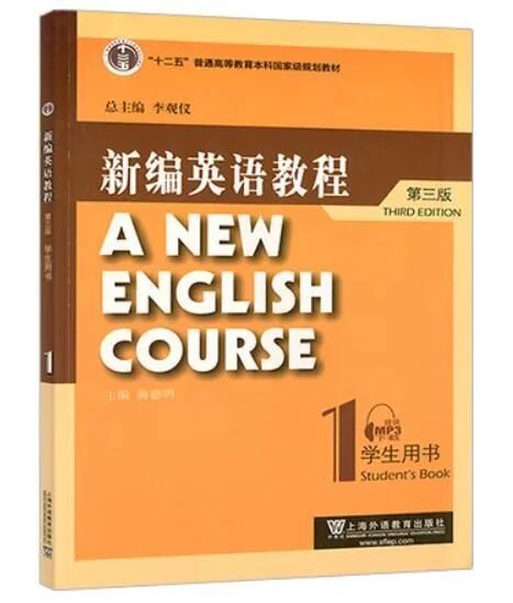 英语教育专业就业方向_英语教育专业是本科专业_英语教育专业