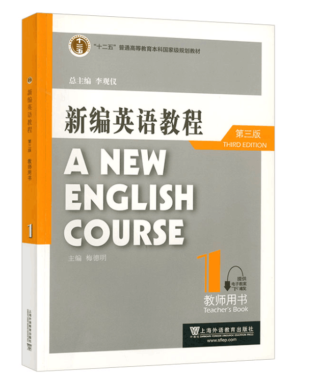 英语教育专业_英语教育专业就业方向_英语教育专业是本科专业