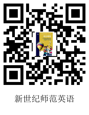 英语教育专业_英语教育专业就业方向_英语教育专业是本科专业