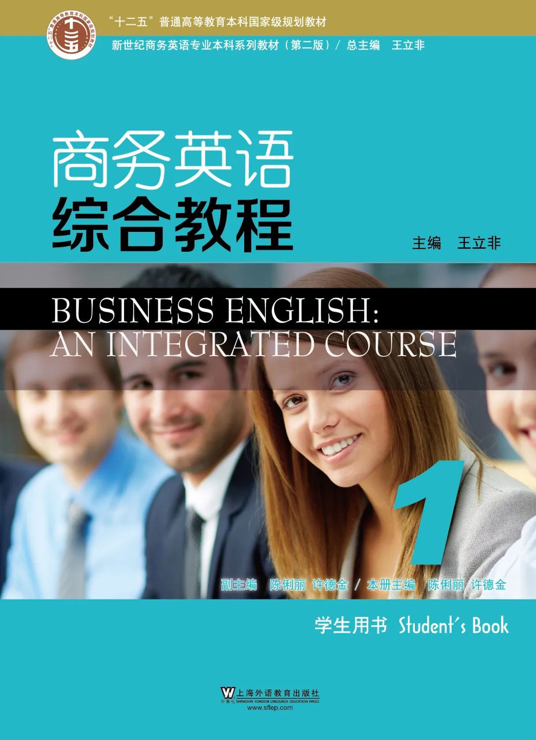 英语教育专业就业方向_英语教育专业是本科专业_英语教育专业