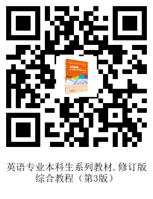 英语教育专业是本科专业_英语教育专业就业方向_英语教育专业