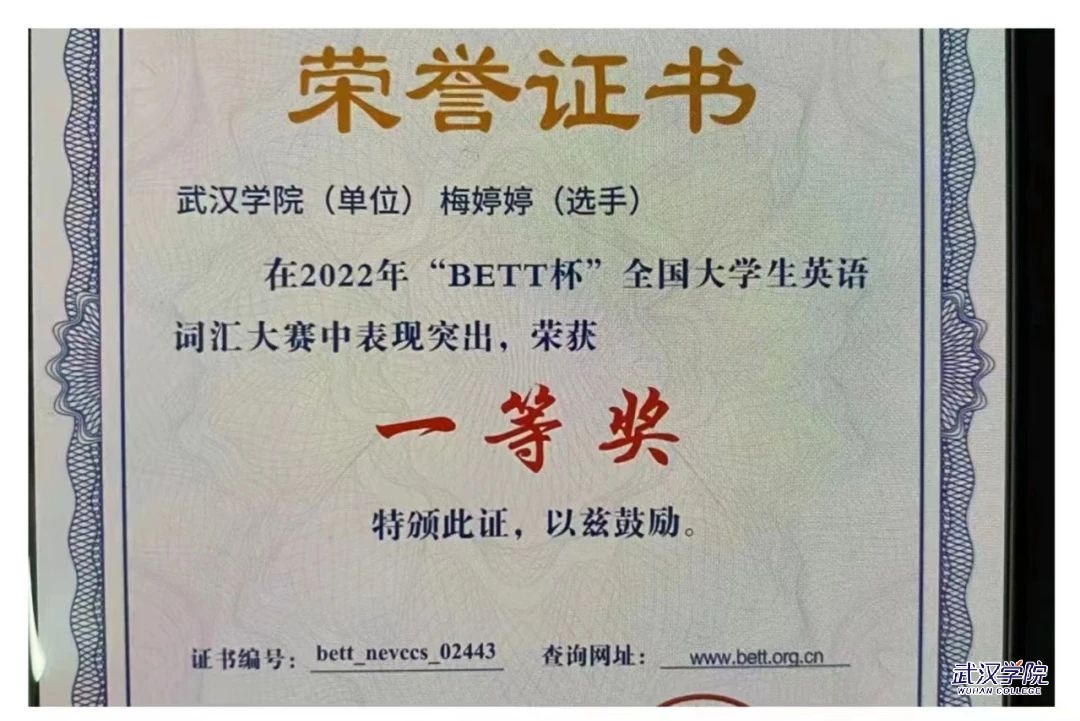 英语水平是读博的必要条件吗_英语水平是男的高还是女的高_英语四级是什么水平