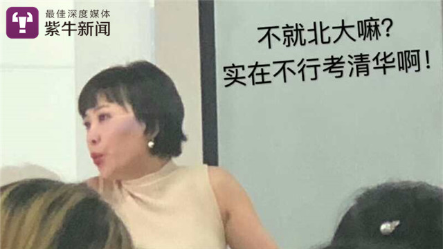 考研英语哪个老师的课比较好_考研英语课谁的好_考研英语讲的比较好的老师