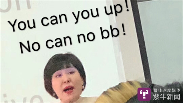 考研英语讲的比较好的老师_考研英语哪个老师的课比较好_考研英语课谁的好