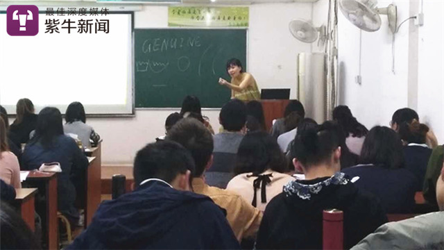 考研英语讲的比较好的老师_考研英语哪个老师的课比较好_考研英语课谁的好