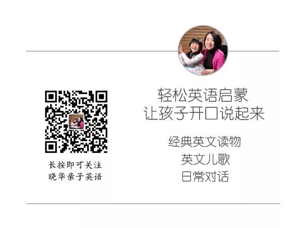 三岁英语启蒙_启蒙英语单词_启蒙英语早教