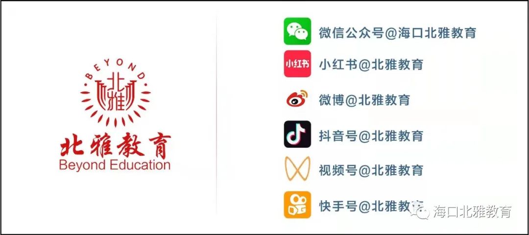 托福和雅思_雅思托福的区别_雅思托福考试时间2025