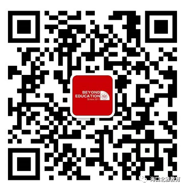 雅思托福考试时间2025_雅思托福的区别_托福和雅思