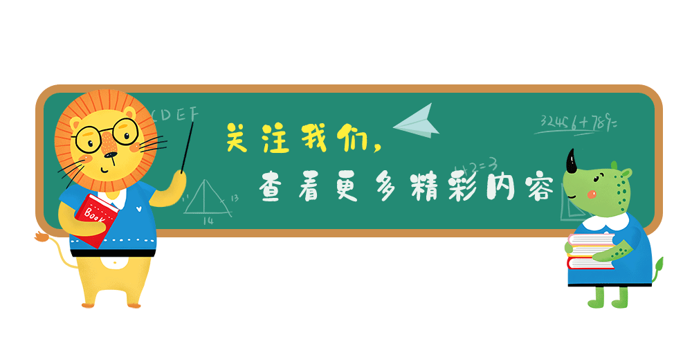雅思托福培训_雅思托福的区别_托福和雅思