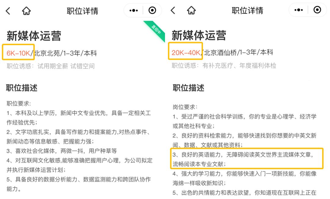 私人英语外教一般一小时多少钱_一对一私人外教英语怎么说_私人外教价格