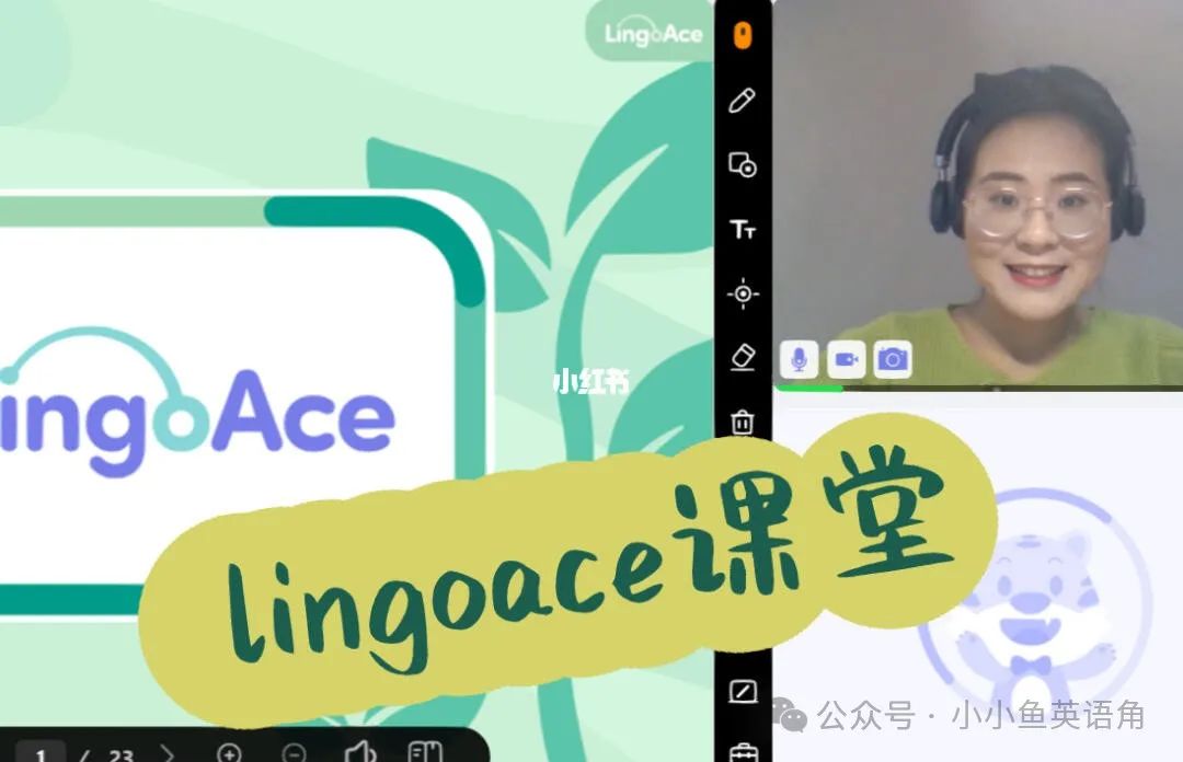 私人外教英语说什么_一对一私人外教英语怎么说_找私人英语外教