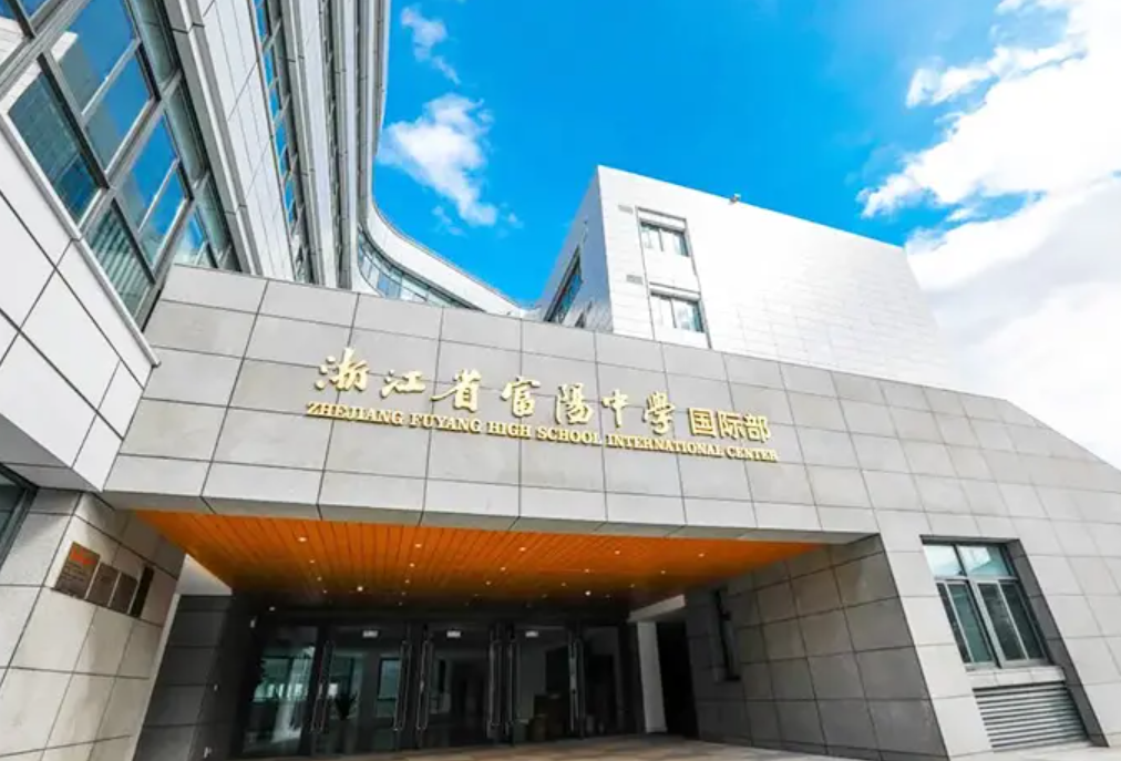 杭州外教培训机构_杭州一对一外教班_杭州英语外教价格