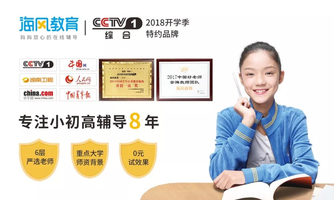深圳外教一对一线上培训_深圳外教机构排行_深圳市外教一对一培训