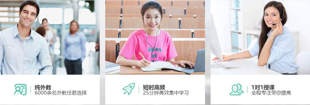 深圳市外教一对一培训_深圳外教一对一线上培训_深圳外教机构排行