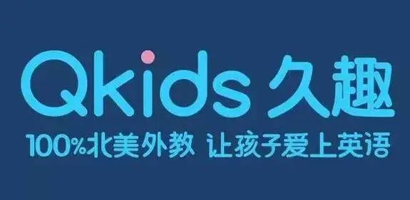 英语在线外教阿卡索优秀_外教课的英语阿卡索很棒_线上外教英语阿卡索怎么收费