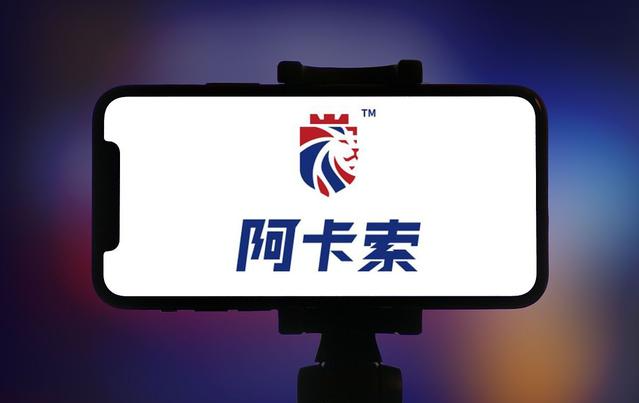 英语外教视频阿卡索很棒_外教课的英语阿卡索很棒_线上外教英语阿卡索怎么收费