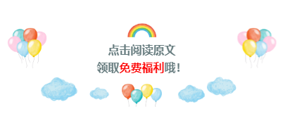 五外教一对一教材_外教版英语五_五外教英语下载三起点