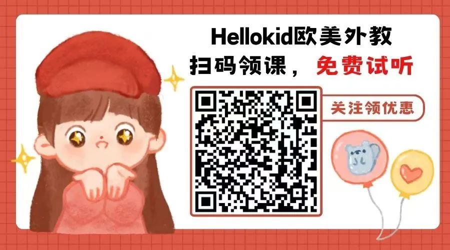 菲律宾外教到底好不好_菲律宾外教知乎_菲律宾外教怎么样