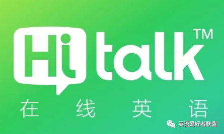 外教课哪个比较好知乎_外教课推荐_线上外教一对一推荐