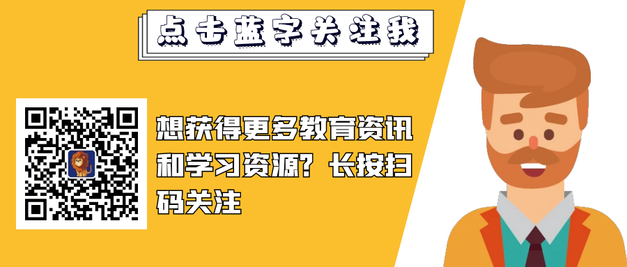 阿卡索英语成年人新语言_成人英语阿卡索怎么样_阿卡索成人英语一年有什么水平