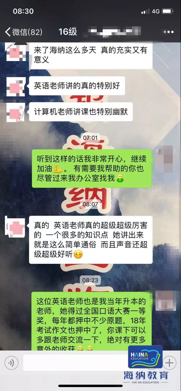 专升本英语怎么学_英语专升本学校_英语专升本学位考试