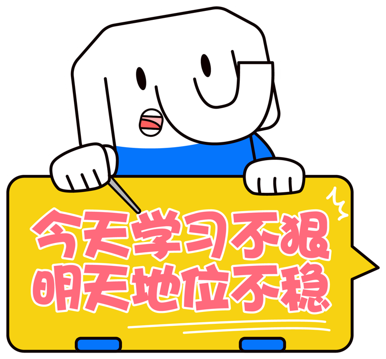英语专升本学校有哪些_专升本英语怎么学_英语专升本学位考试