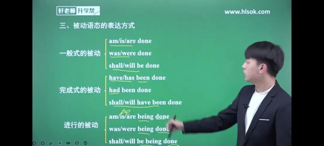 英语专升本学位考试_英语专升本学校有哪些_专升本英语怎么学