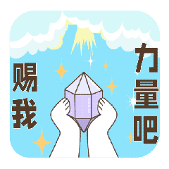 英语专升本学位考试_专升本英语怎么学_英语专升本学校有哪些