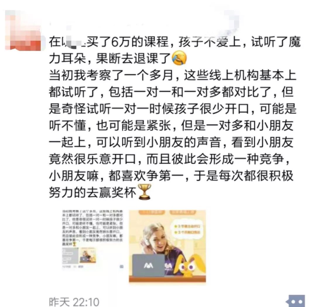 外教辅导一对一免费_外教辅导班_外教一对一辅导及价格表