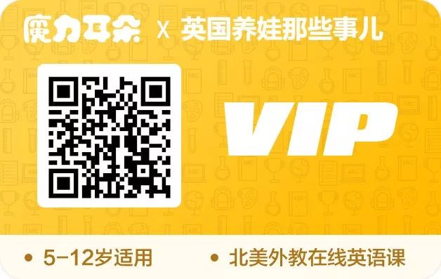 外教辅导班_外教一对一辅导及价格表_外教辅导一对一免费