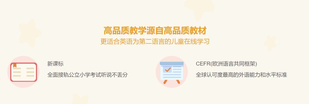外教一对一辅导及价格表_外教辅导班_外教辅导一对一免费