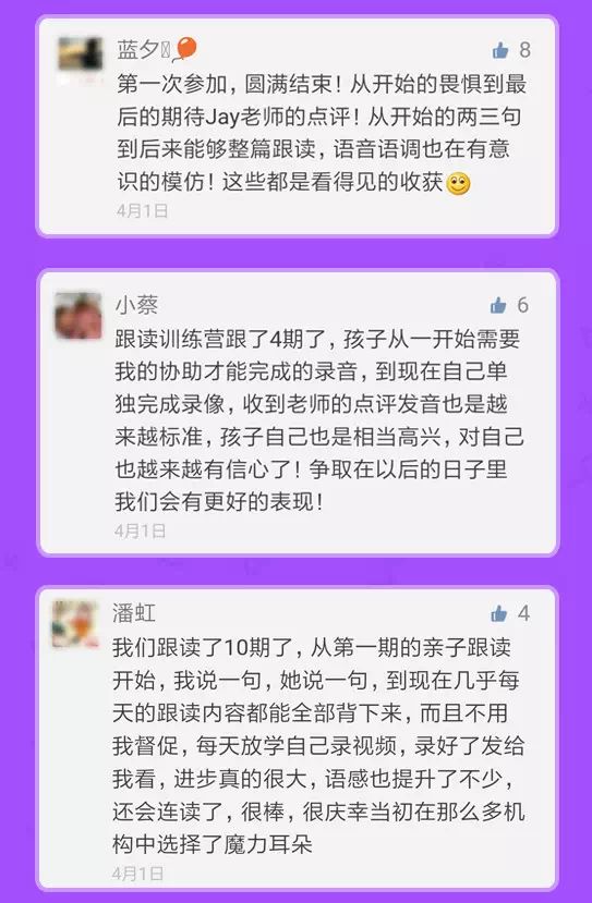 外教一对一辅导及价格表_外教辅导一对一免费_外教辅导班