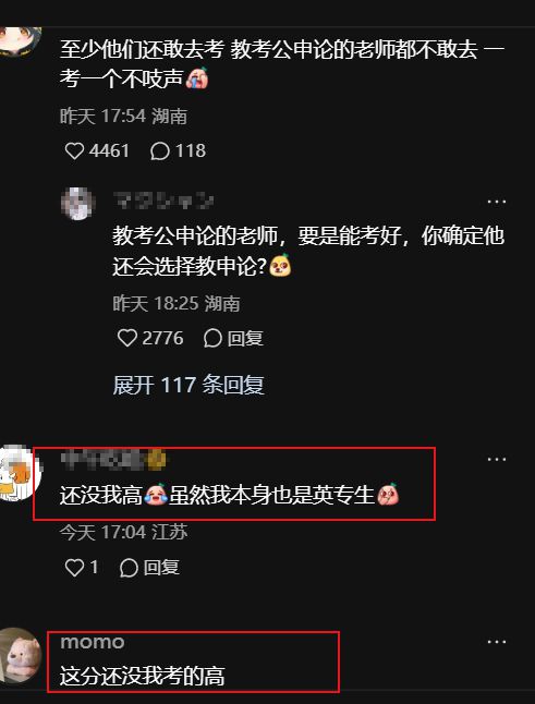 英语考研班有用吗_英语考研班大概多少钱_考研英语报班一般多少钱