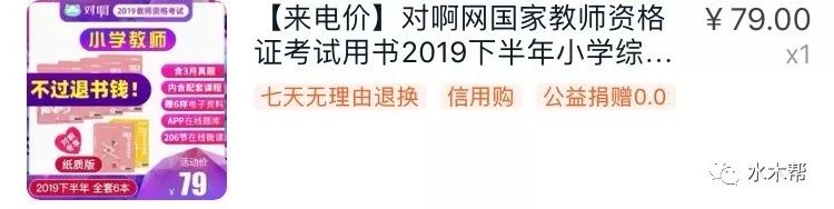 开封外国语学校好吗_开封有没有一对一外教_开封外教英语