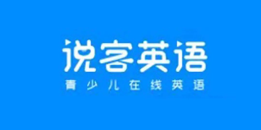 英语一对一外教怎么样啊_英语外教教学视频_英语外教收费多少