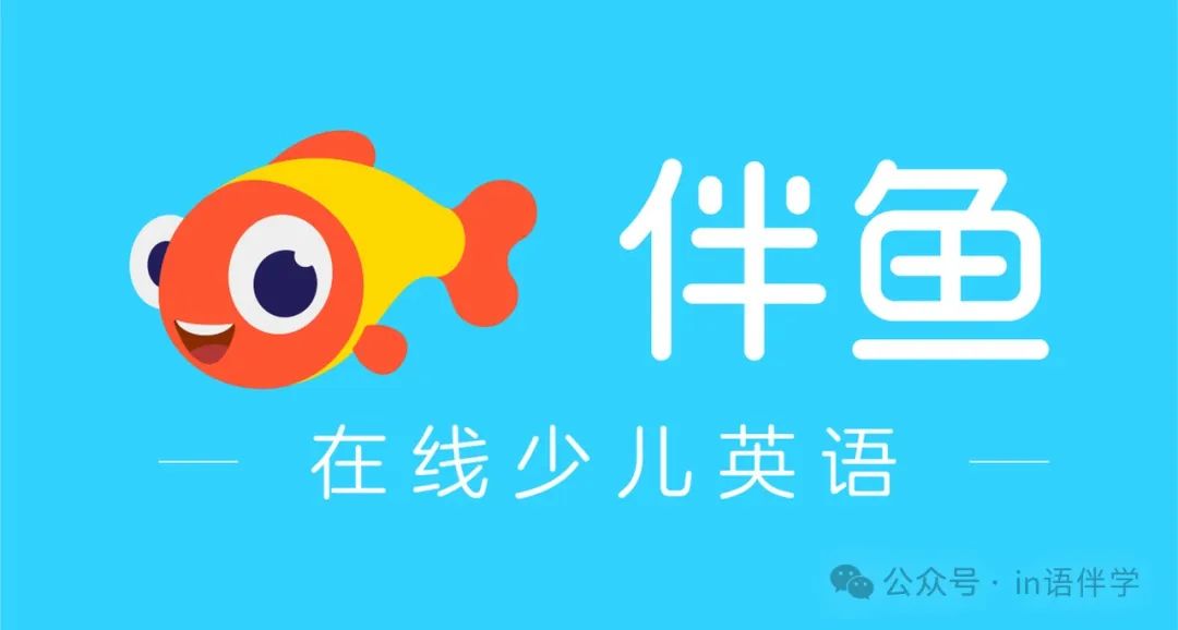 外教英语收费标准_英语一对一外教怎么样啊_英语外教收费多少