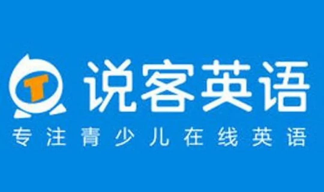 英语一对一外教怎么样啊_外教英语收费标准_英语外教收费多少