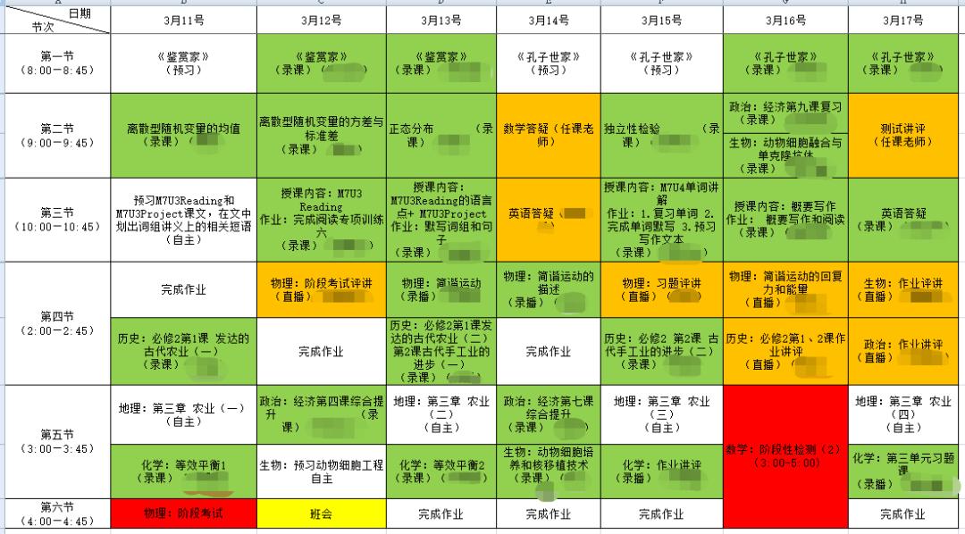 上网英语咋写_上网用英语的三种表达方式_上网用英语