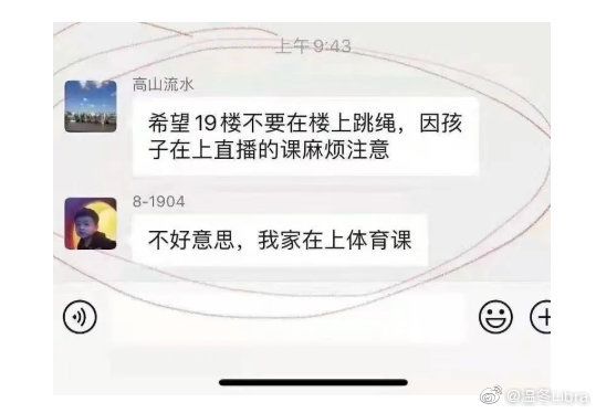 上网英语咋写_上网用英语的三种表达方式_上网用英语